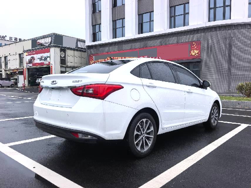 Chery Arrizo 5 2024 immagine di auto #2