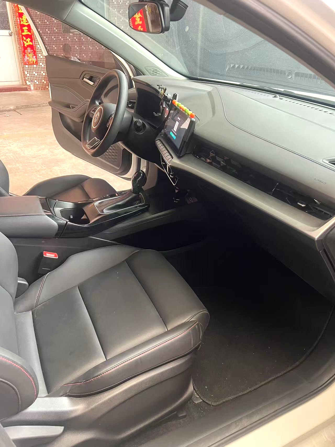 MG 5 2023 immagine di auto #4