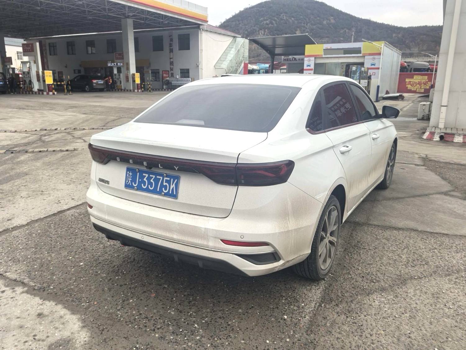 GEELY Emgrand 2023 car image #4