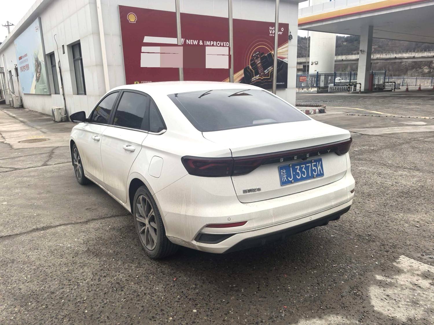 GEELY Emgrand 2023 car image #2