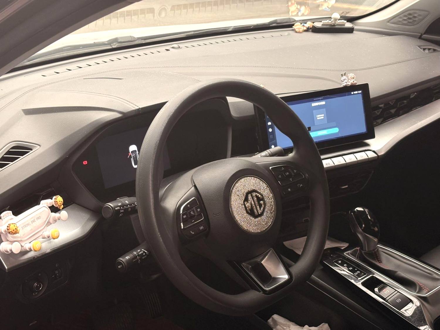 MG 5 2023 #2 MG 5 2023 car image #2