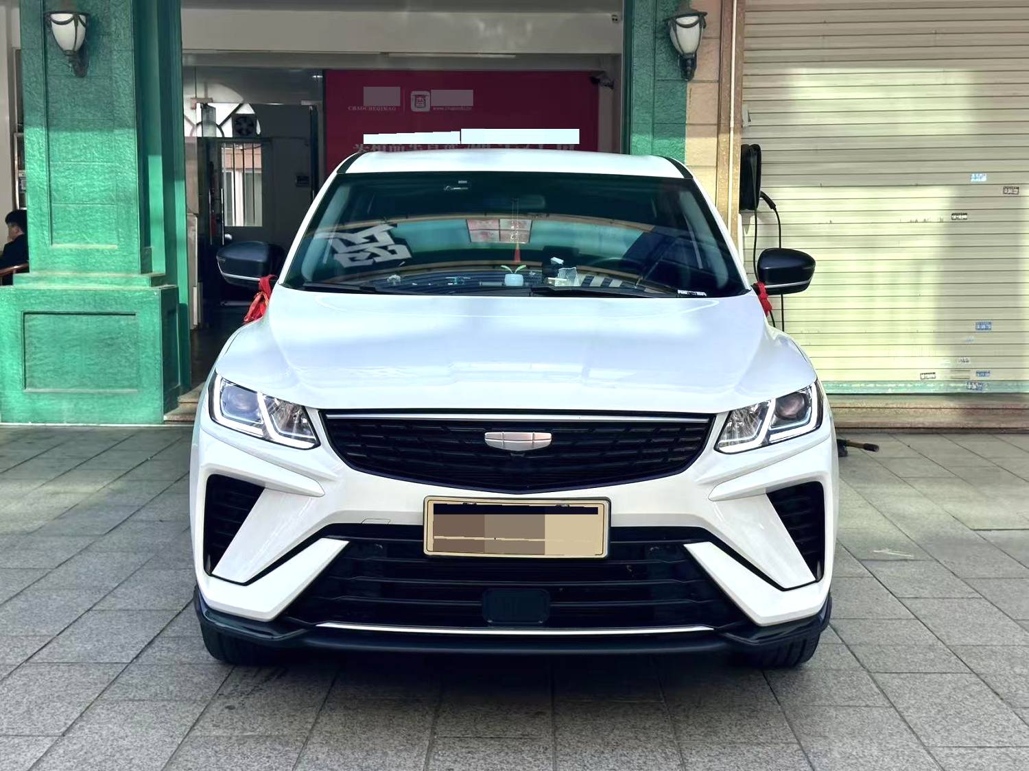 GEELY Coolray 2024 car image #4