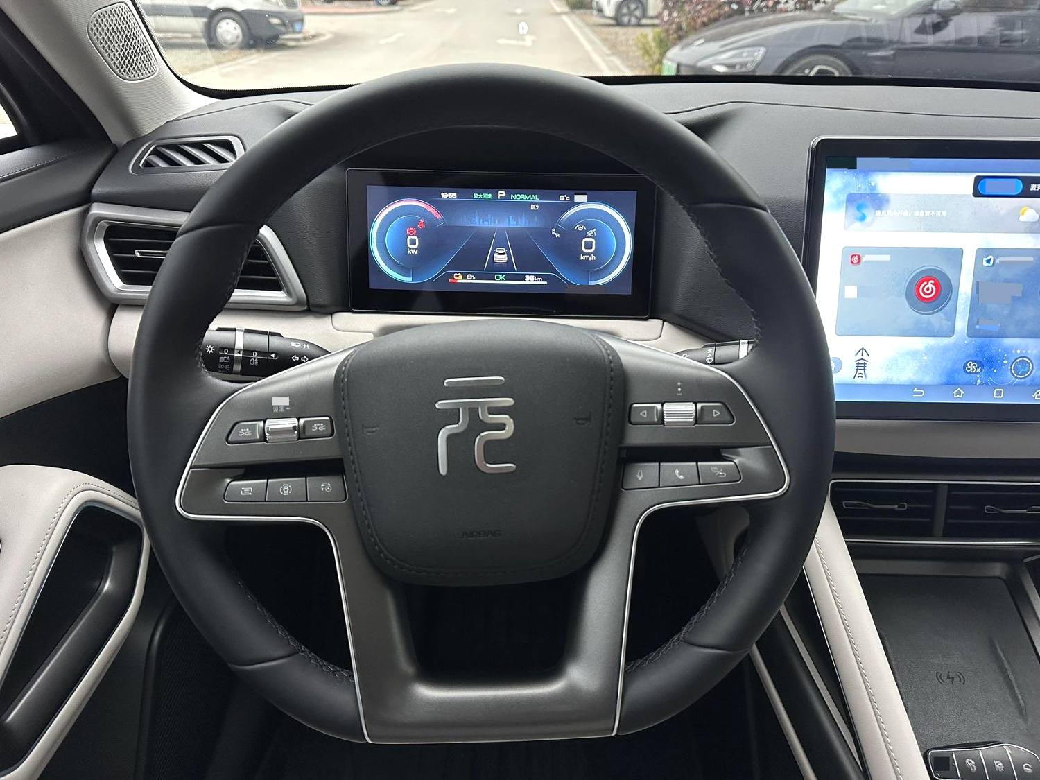 BYD YuanUP 2024 car image #2