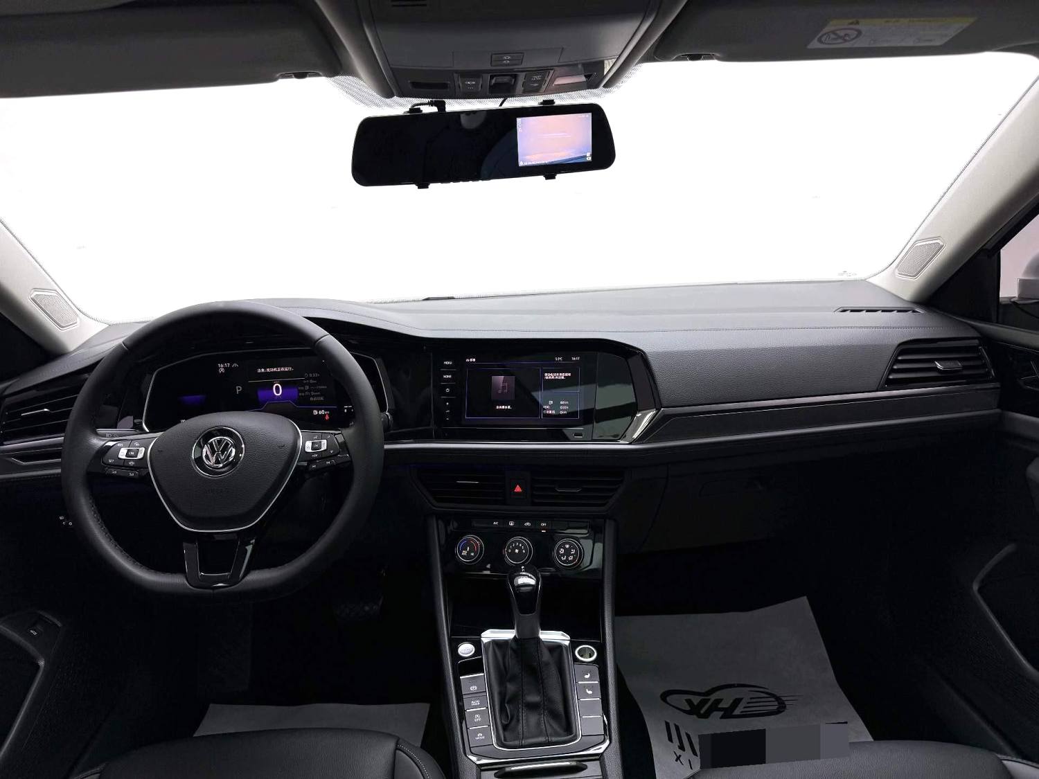 Volkswagen Sagitar 2021 car image #8