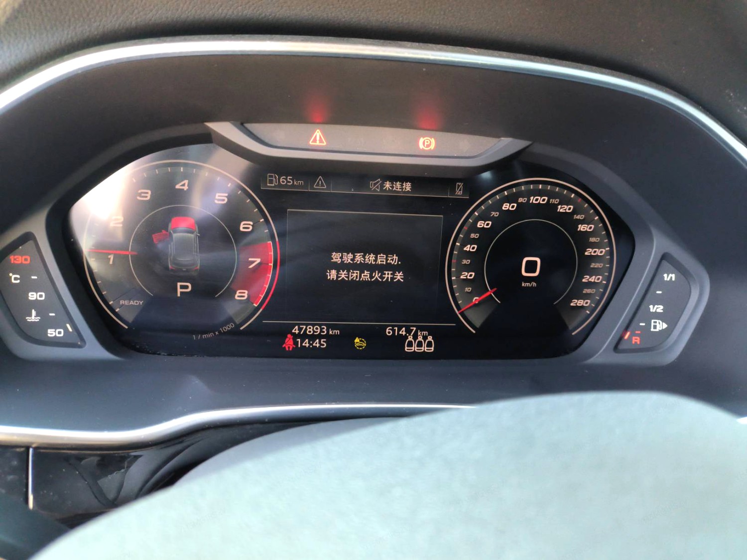 Audi Q3 2023 car image #2