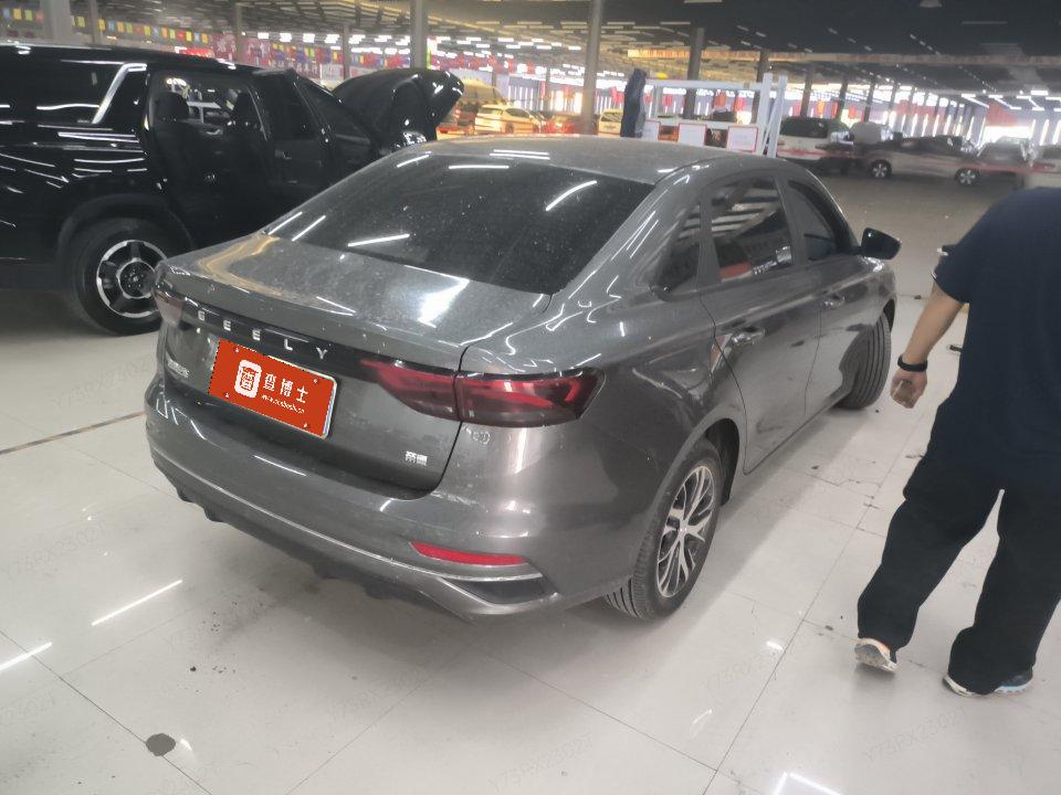 吉利汽车 帝豪 2023 汽车图片 #8