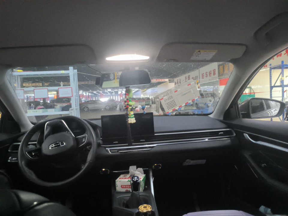 吉利汽车 帝豪 2023 汽车图片 #6