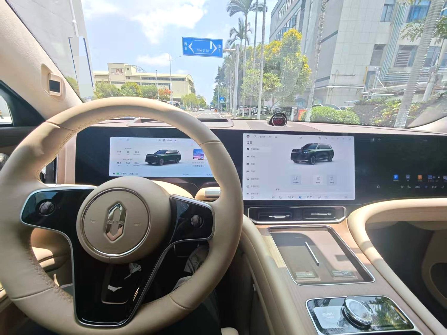 2025 car image #2