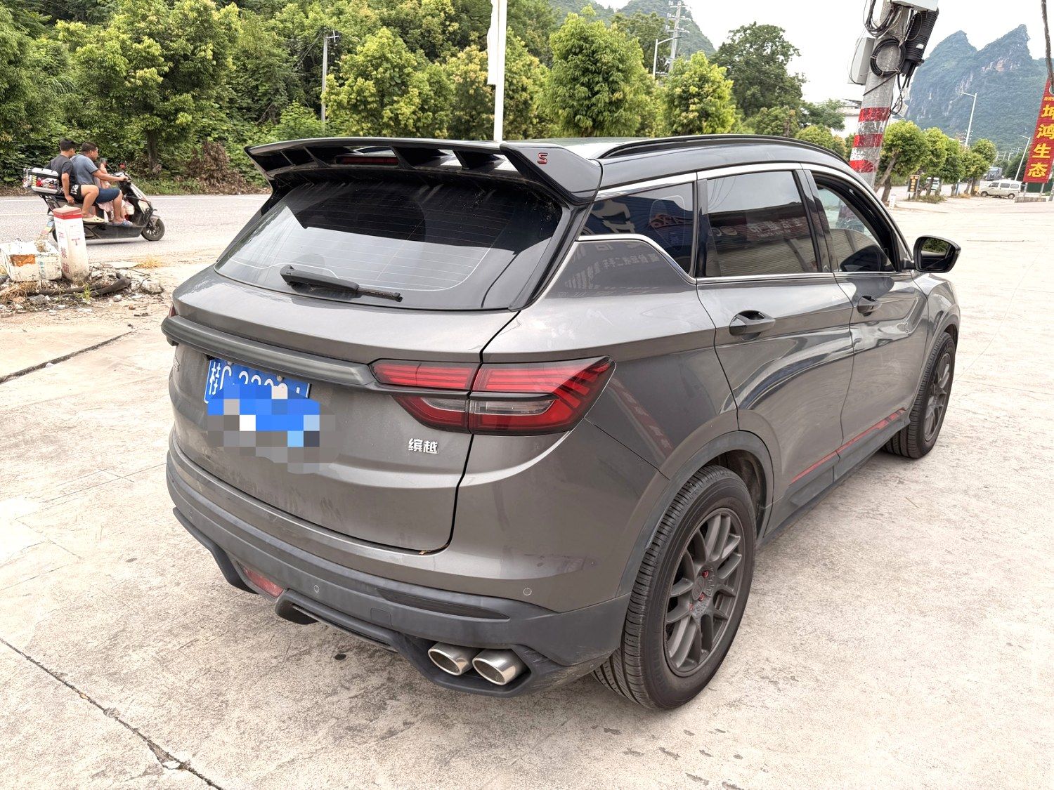 GEELY Coolray 2021 صورة سيارة #5