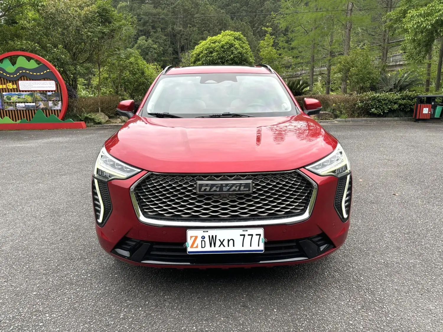 Haval Jolion 2021 car image #9