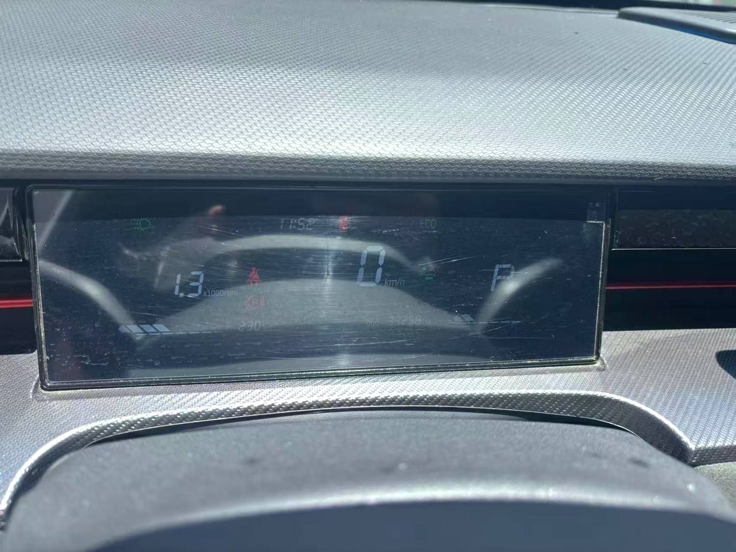 Jetour Dashing 2023 car image #6