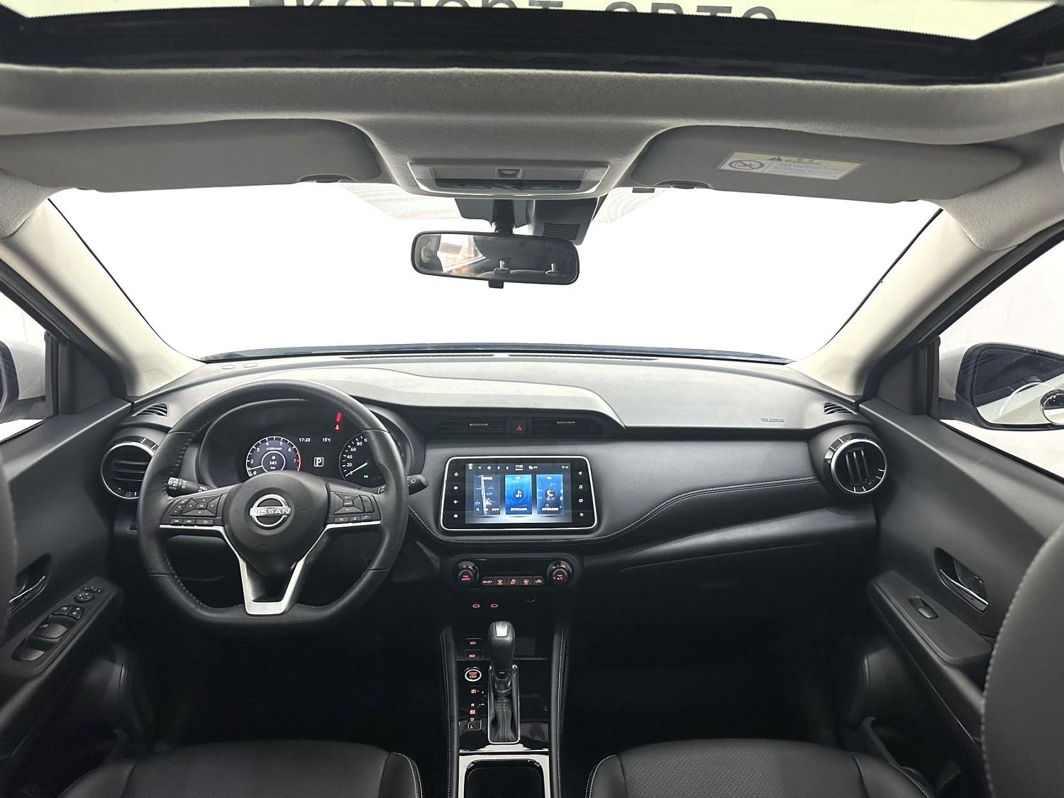 Nissan Kicks 2023 #5 Nissan Kicks 2023 car image #5