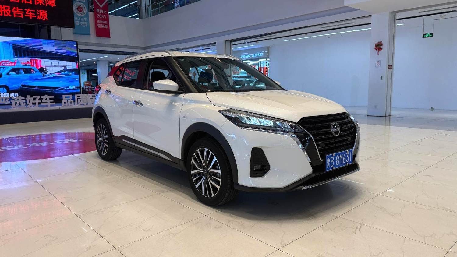 Nissan Kicks 2025 car image #2