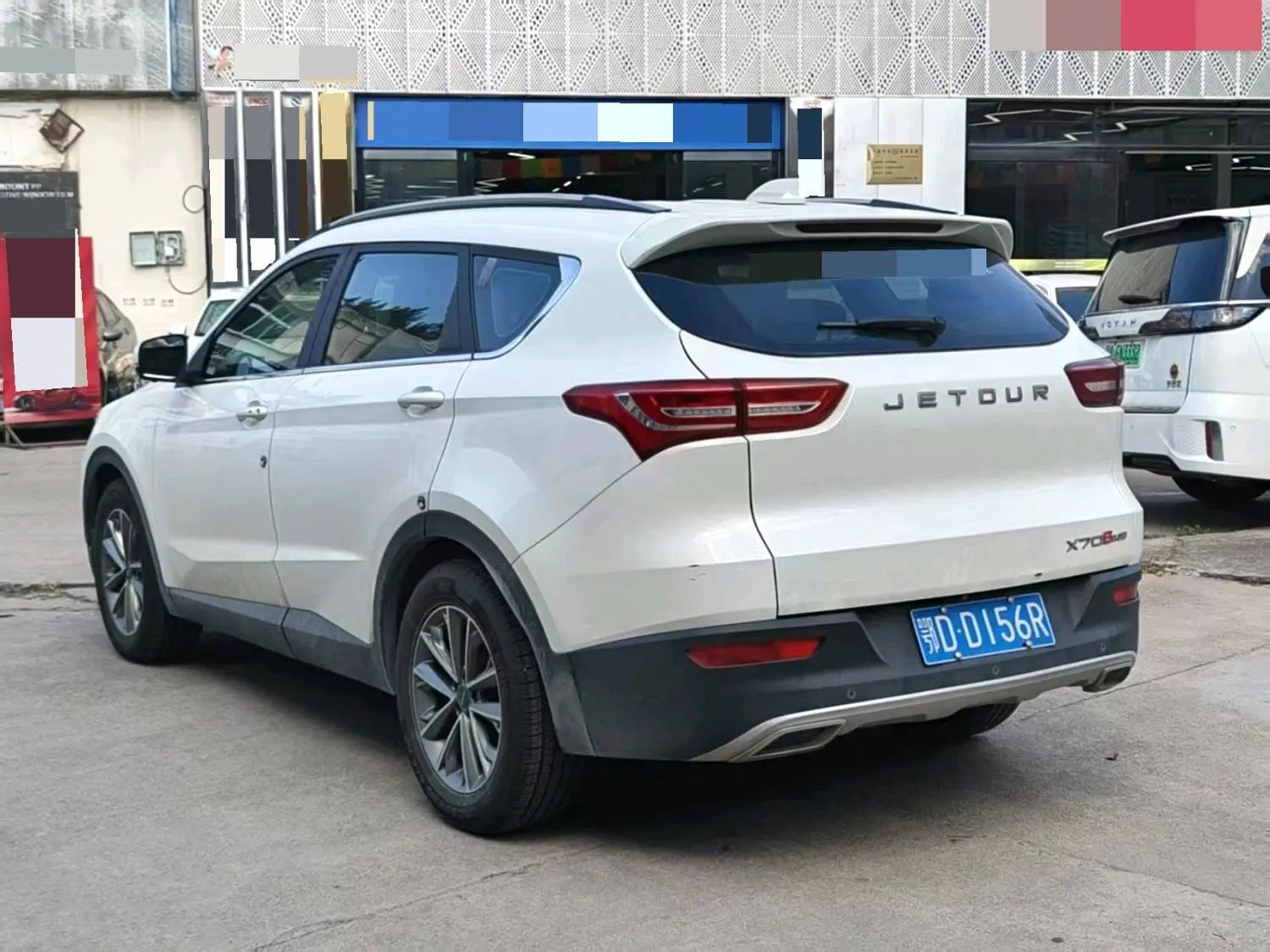 Jetour X70S 2018 car image #5