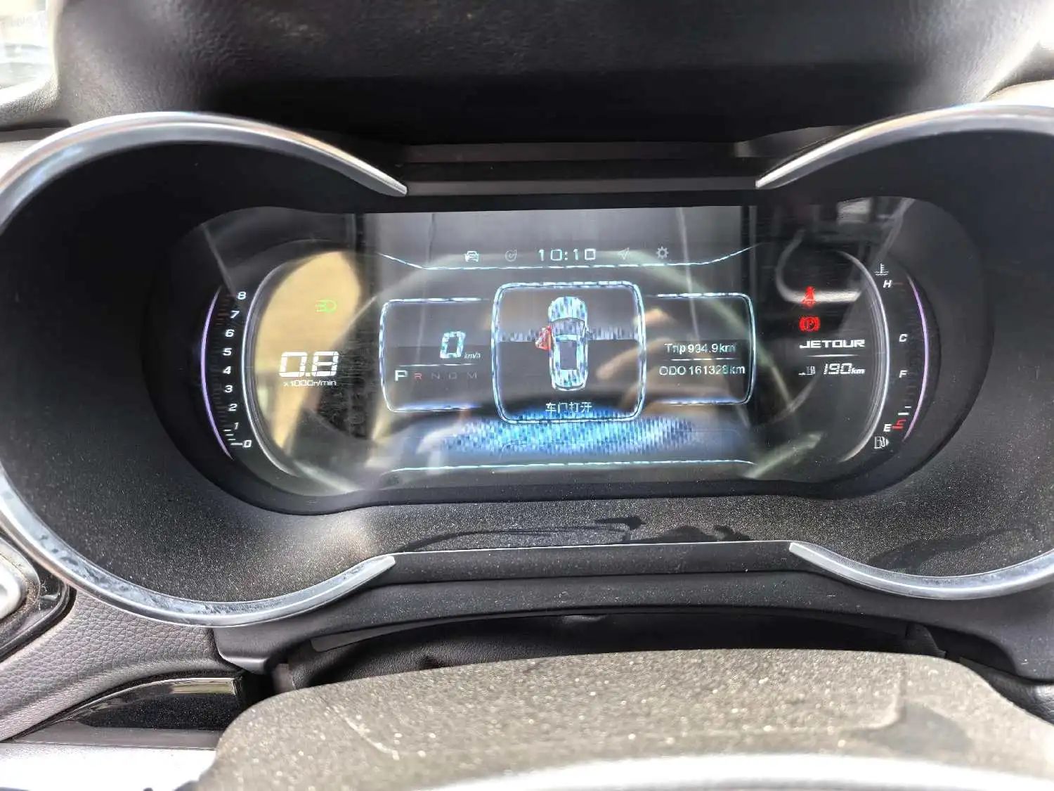 Jetour X70 2018 car image #3