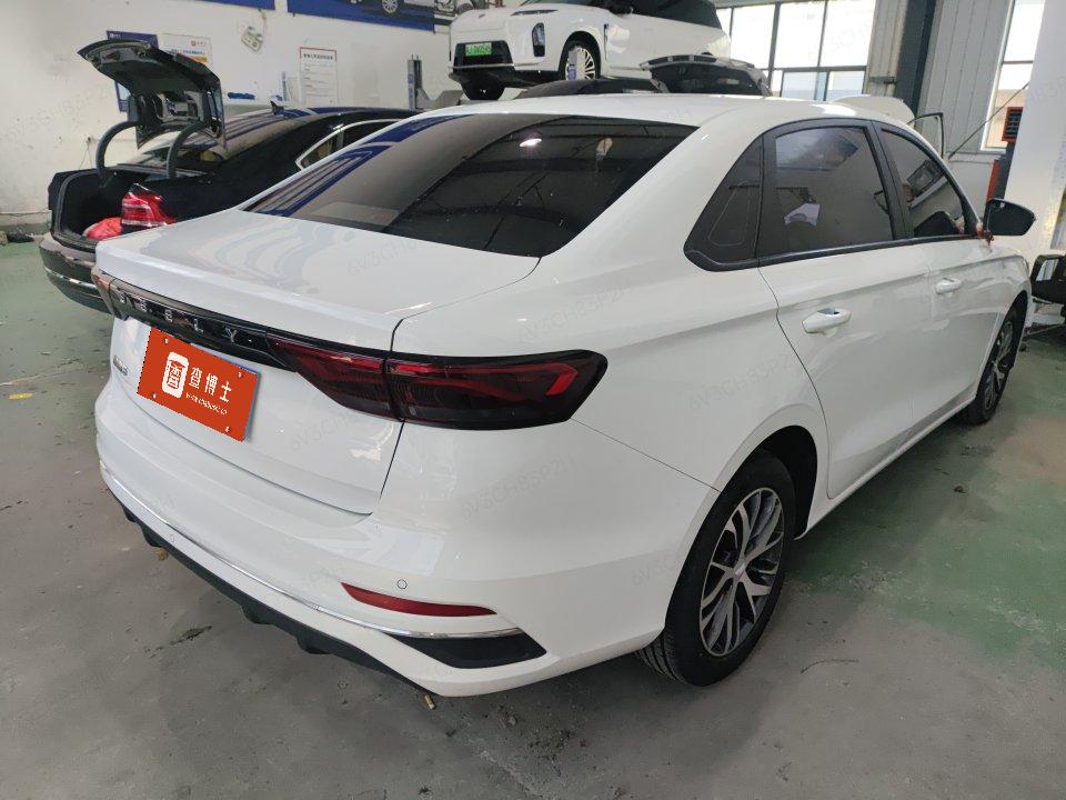 GEELY Emgrand GL 2023 car image #4