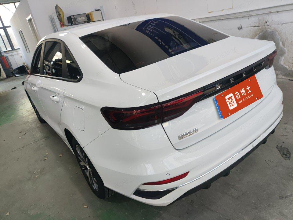 GEELY Emgrand GL 2023 car image #9