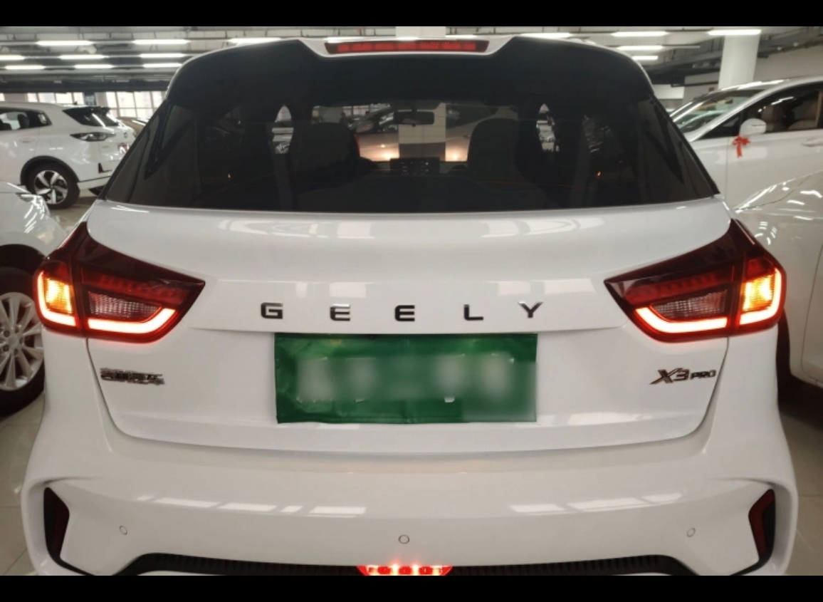 吉利汽车 远景X3 2021 汽车图片 #7