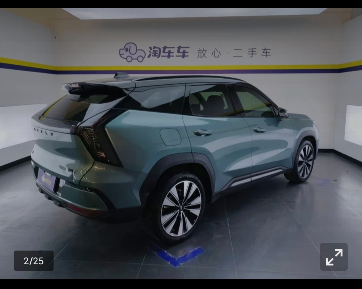 GEELY Boyue L 2025 car image #3
