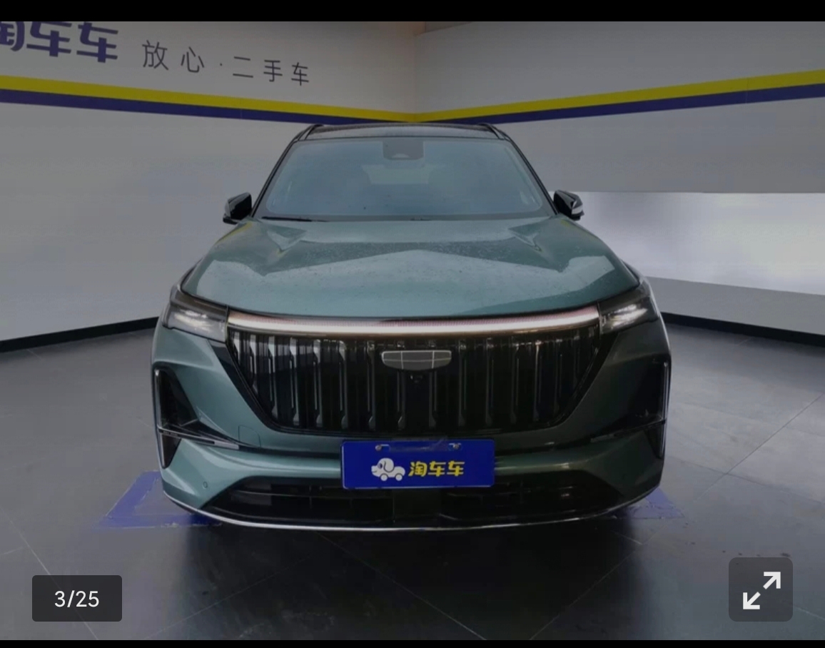 GEELY Boyue L 2025 car image #6