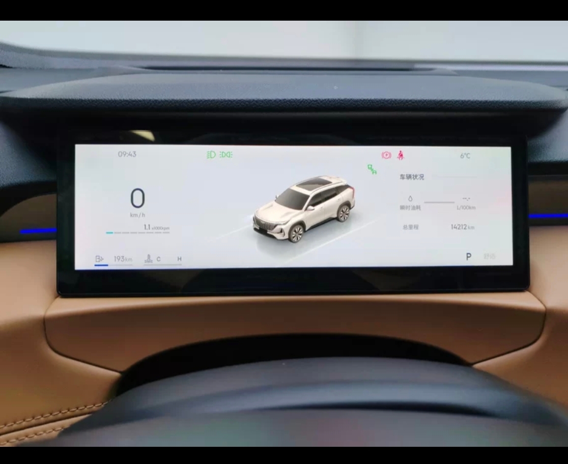 GEELY Boyue L 2025 car image #9