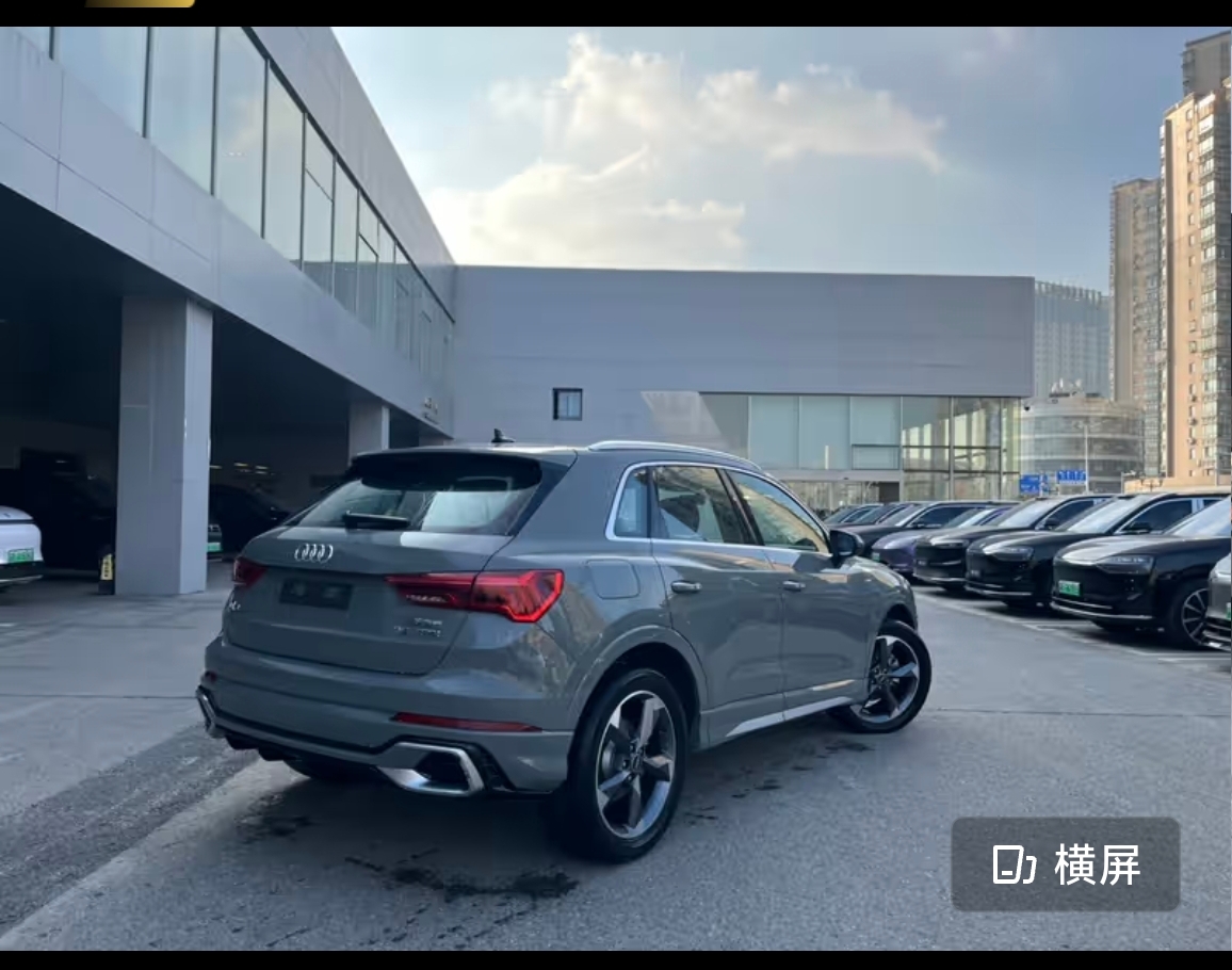Audi Q3 2023 #5 Audi Q3 2023 imagen de coche #5