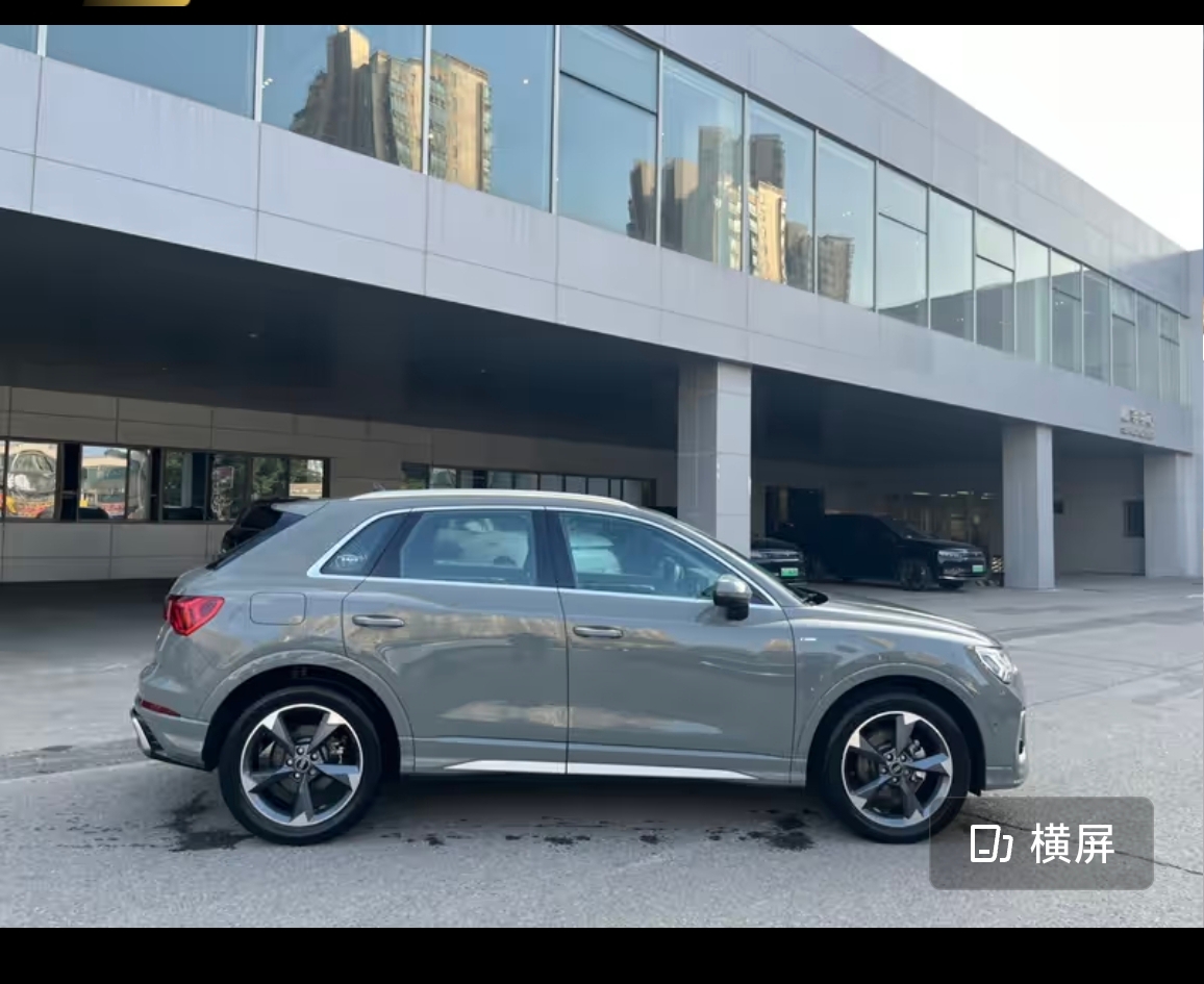 Audi Q3 2023 #2 Audi Q3 2023 imagen de coche #2