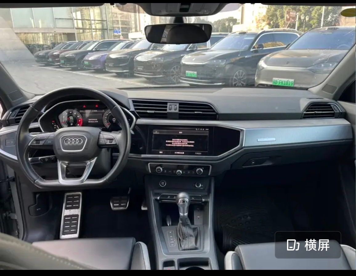 Audi Q3 2023 #11 Audi Q3 2023 imagen de coche #11