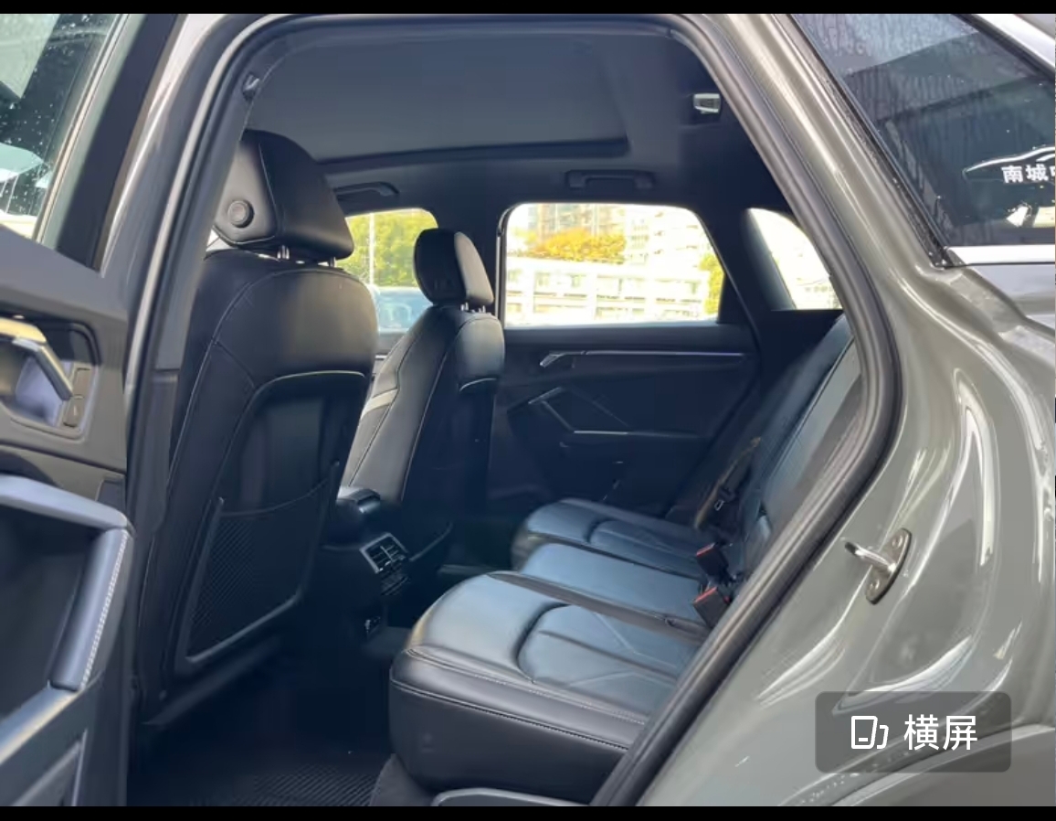 Audi Q3 2023 #10 Audi Q3 2023 imagen de coche #10