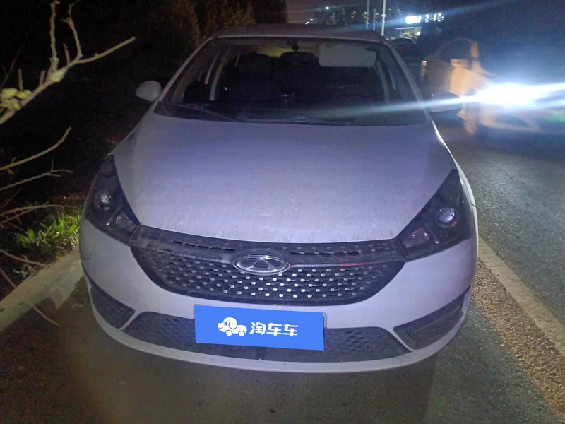 Chery Arrizo 5 2023 #3 Chery Arrizo 5 2023 car image #3