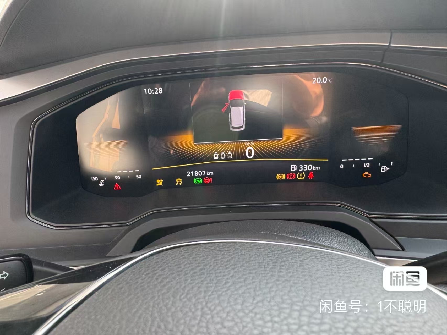 Volkswagen Polo 2023 immagine di auto #7