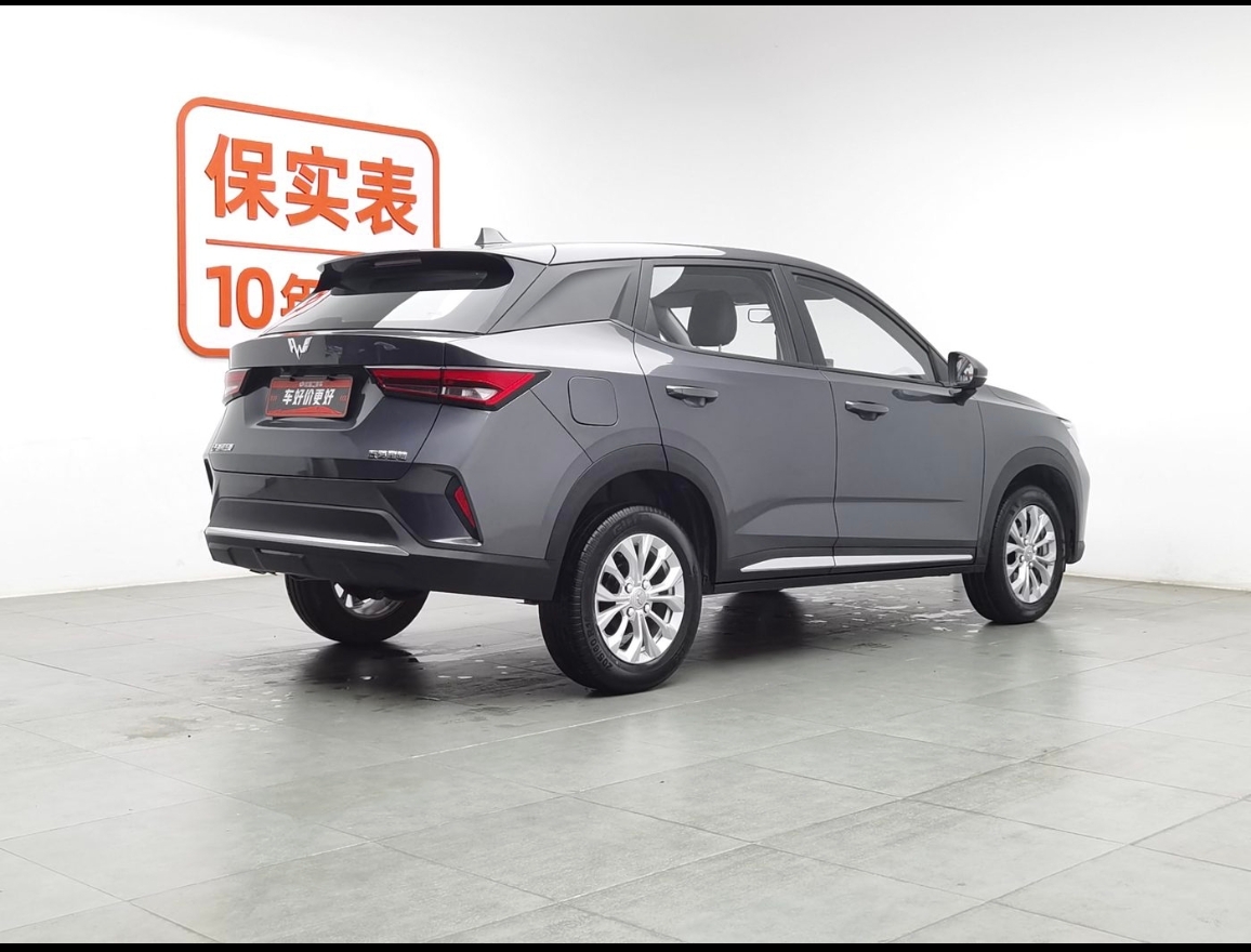 Wuling Xingchi 2022 #2 Wuling Xingchi 2022 immagine di auto #2