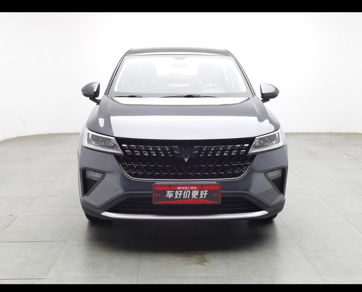 Wuling Xingchi 2022 #3 Wuling Xingchi 2022 immagine di auto #3