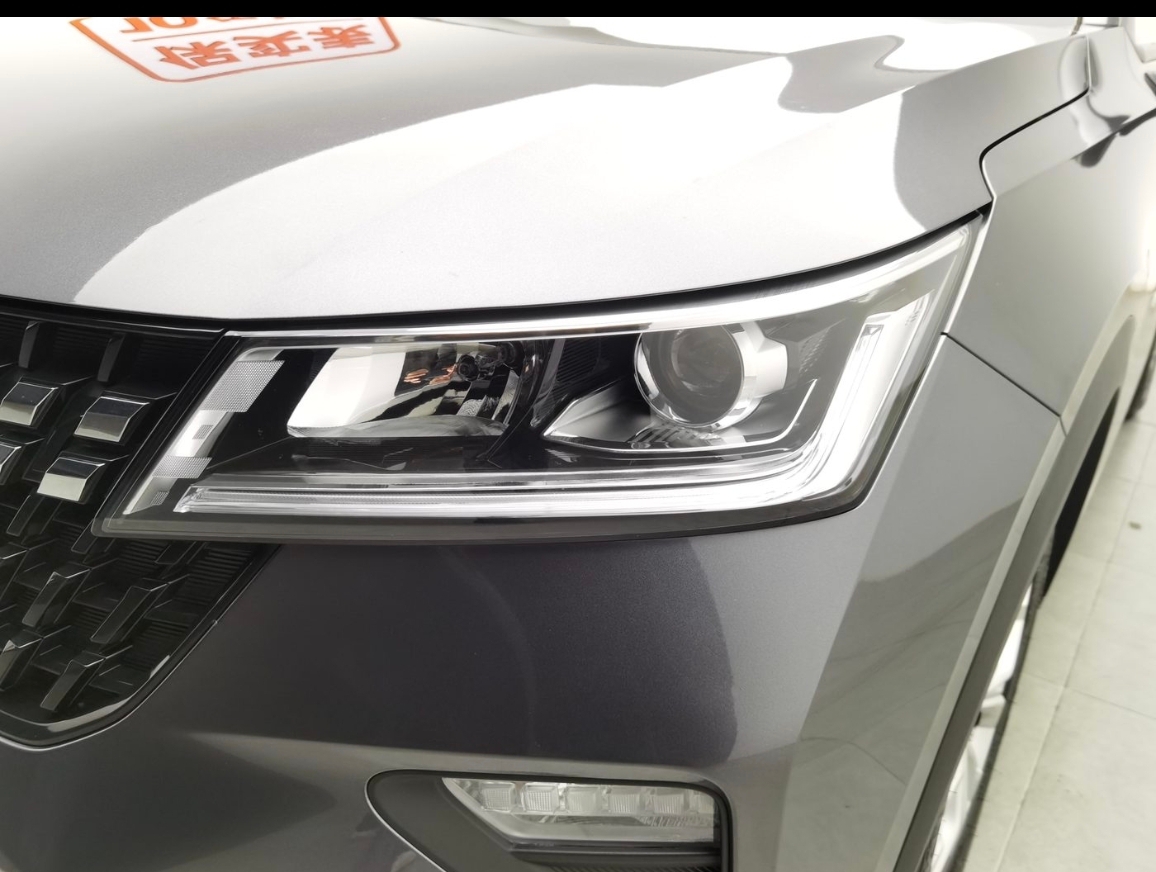 Wuling Xingchi 2022 #8 Wuling Xingchi 2022 immagine di auto #8