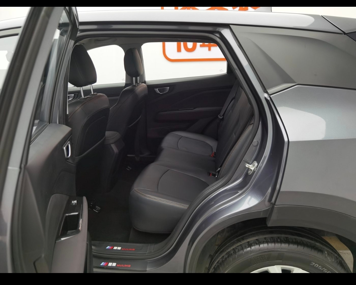 Wuling Xingchi 2022 #17 Wuling Xingchi 2022 immagine di auto #17