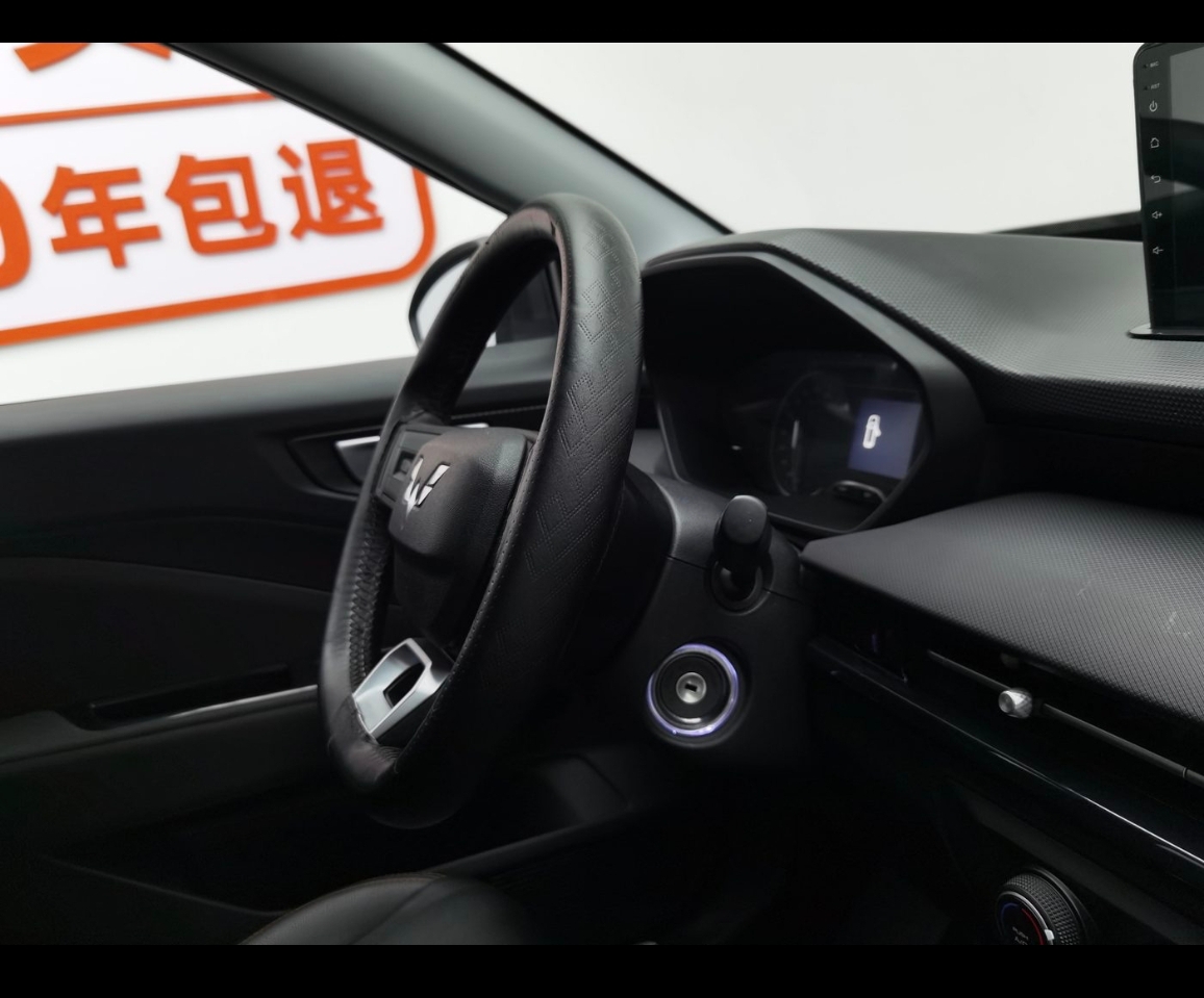 Wuling Xingchi 2022 #18 Wuling Xingchi 2022 immagine di auto #18