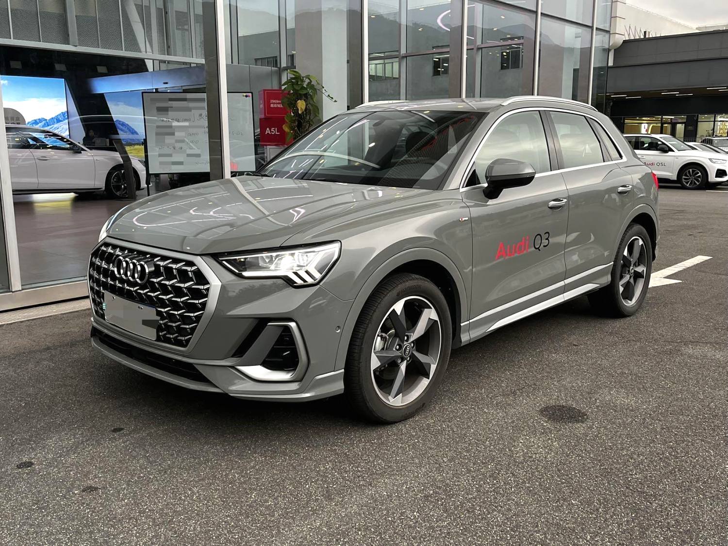 Audi Q3 2024 Audi Q3 2024 immagine di auto