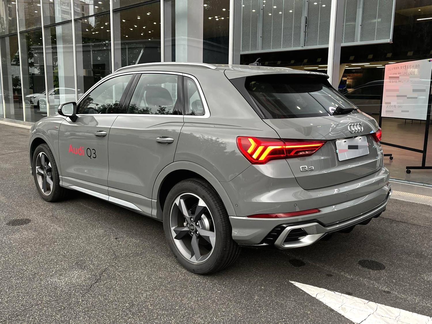 Audi Q3 2024 #3 Audi Q3 2024 immagine di auto #3