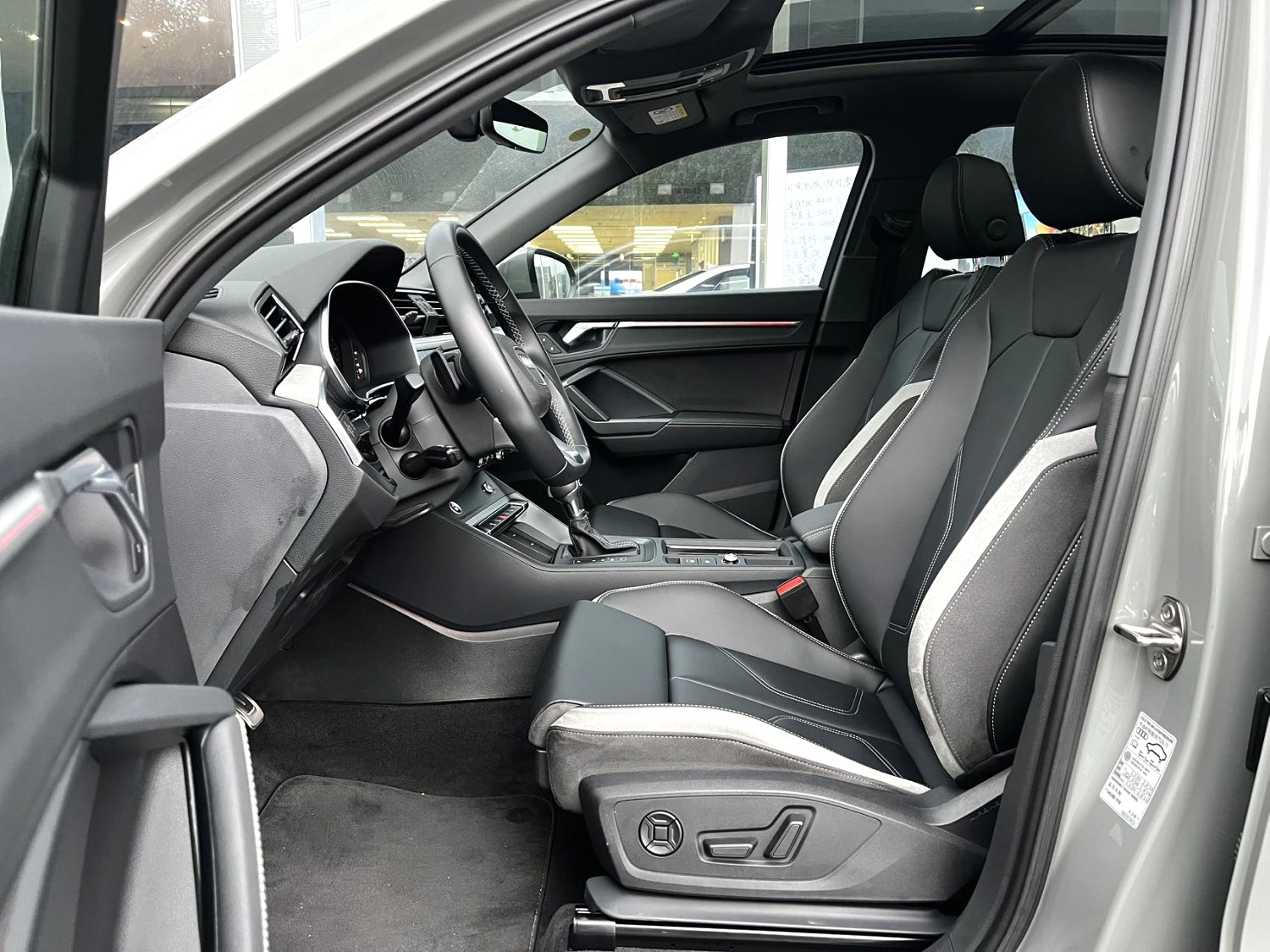 Audi Q3 2024 #8 Audi Q3 2024 immagine di auto #8
