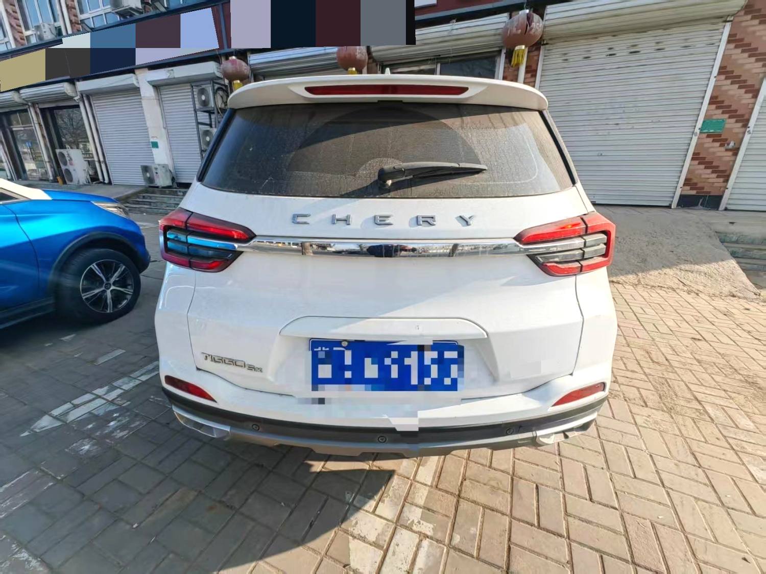 Chery Tiggo 5x 2024 car image #7