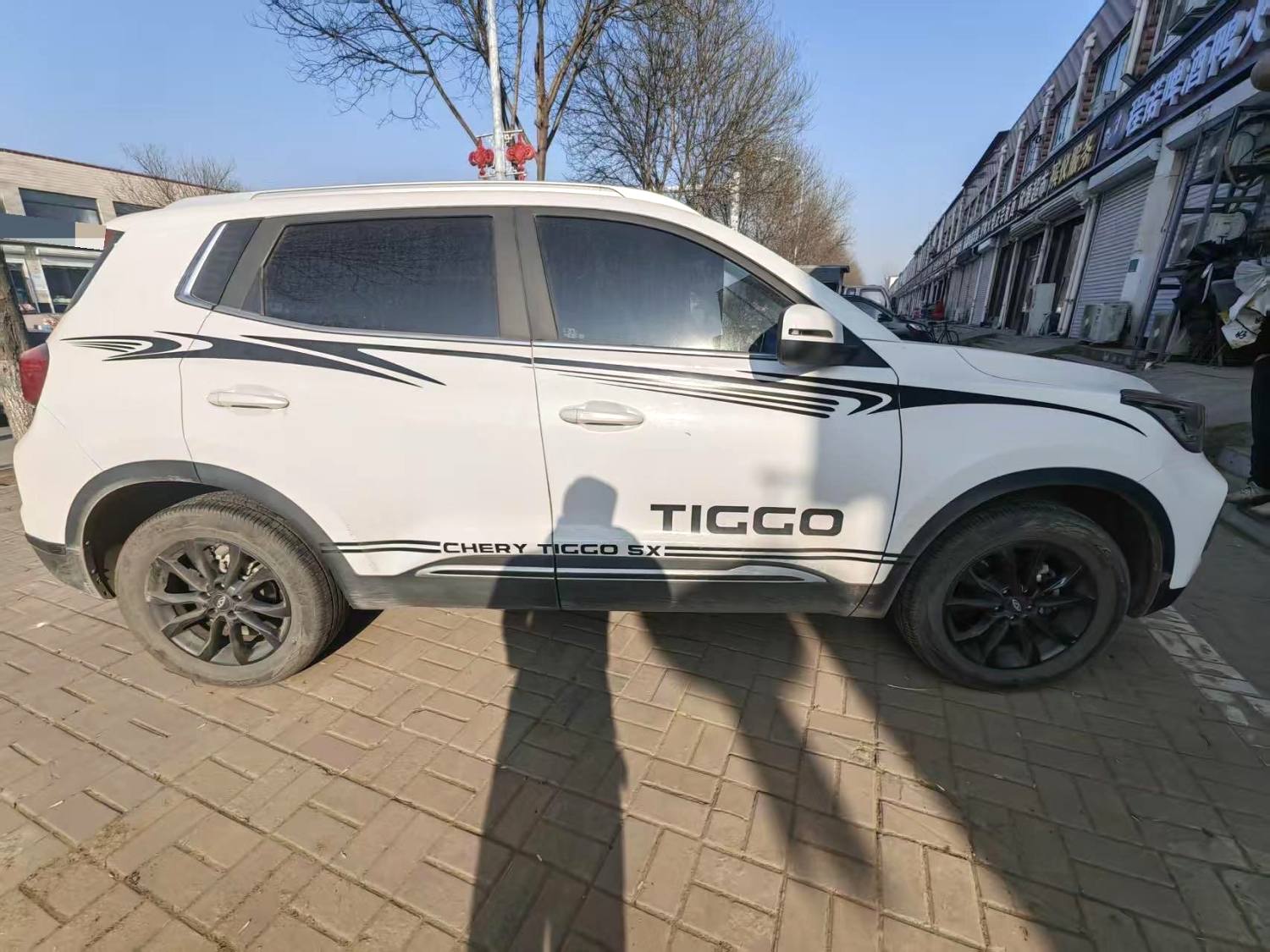 Chery Tiggo 5x 2024 car image #8