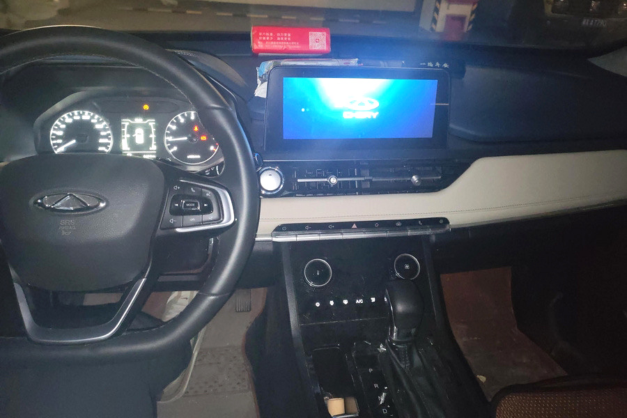 Chery Tiggo 5x 2023 car image #4