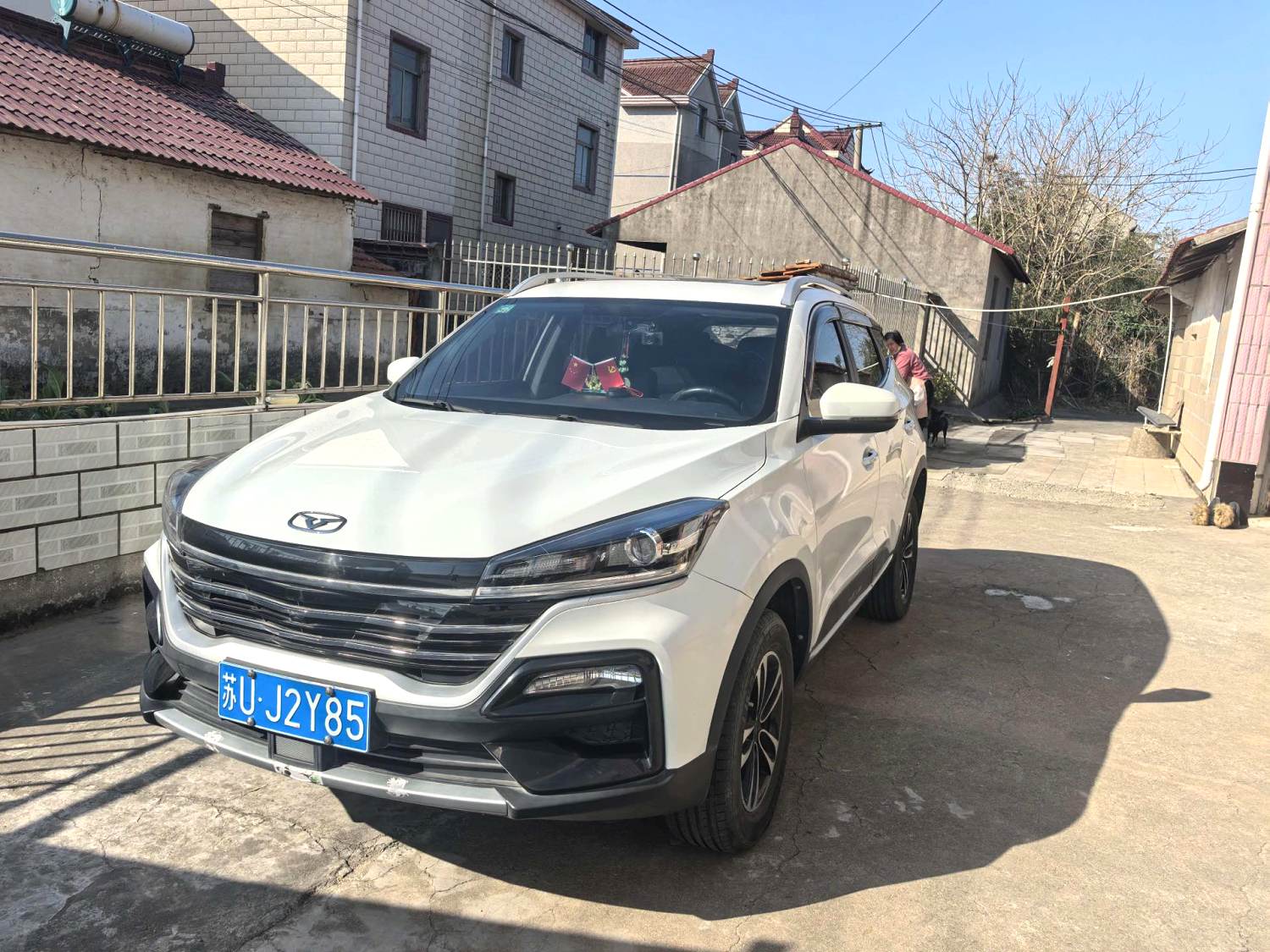 Kaiyi Showjet 2023 car image 