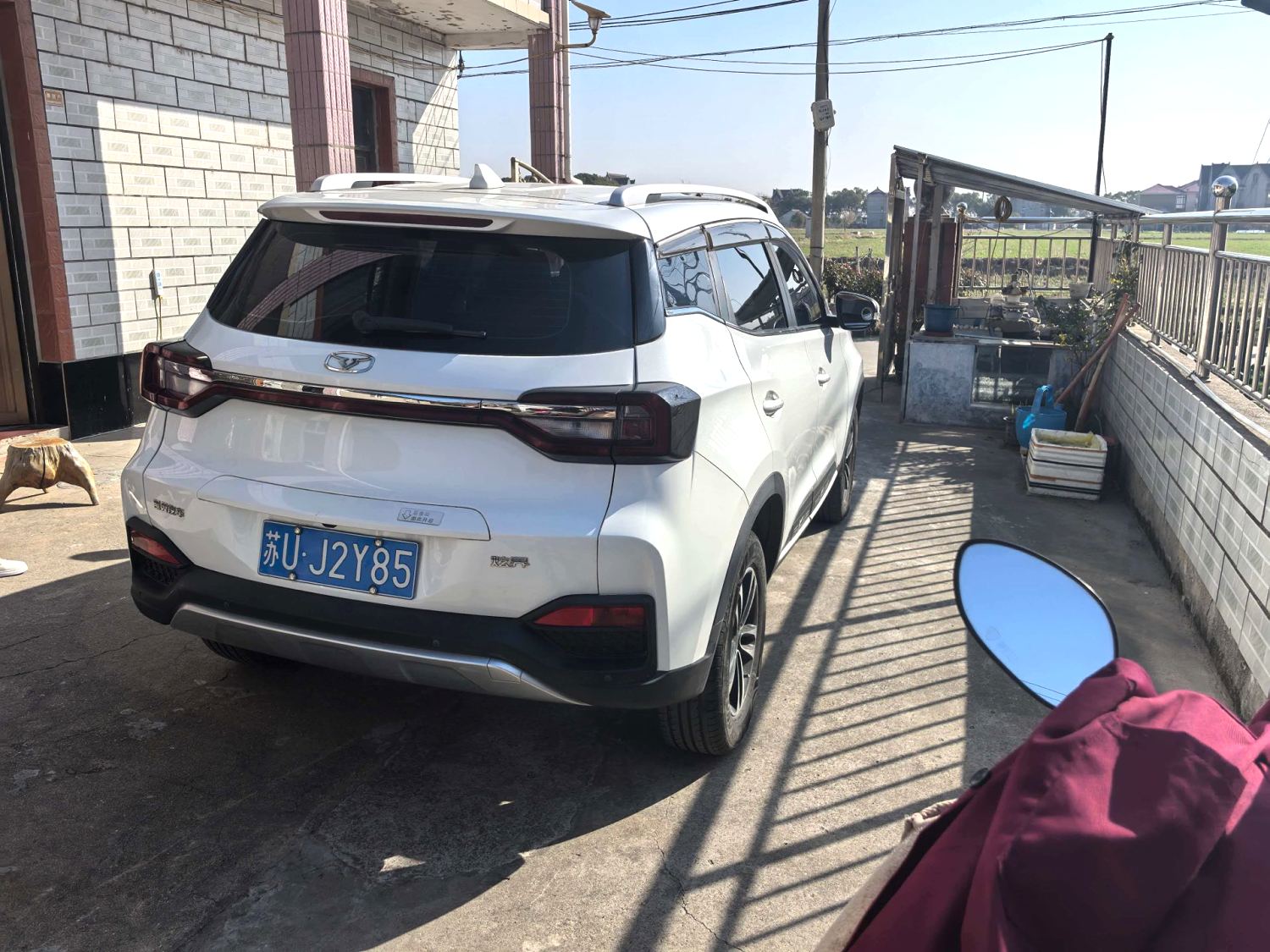 Kaiyi Showjet 2023 imagen de coche #6