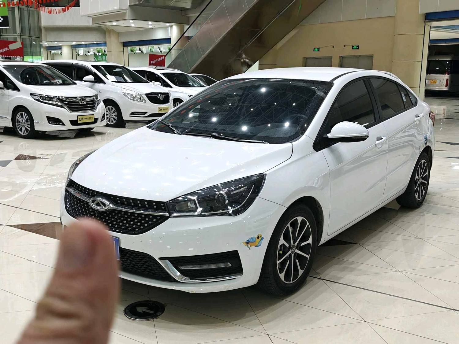 Chery Arrizo 5 2023 Chery Arrizo 5 2023 car image