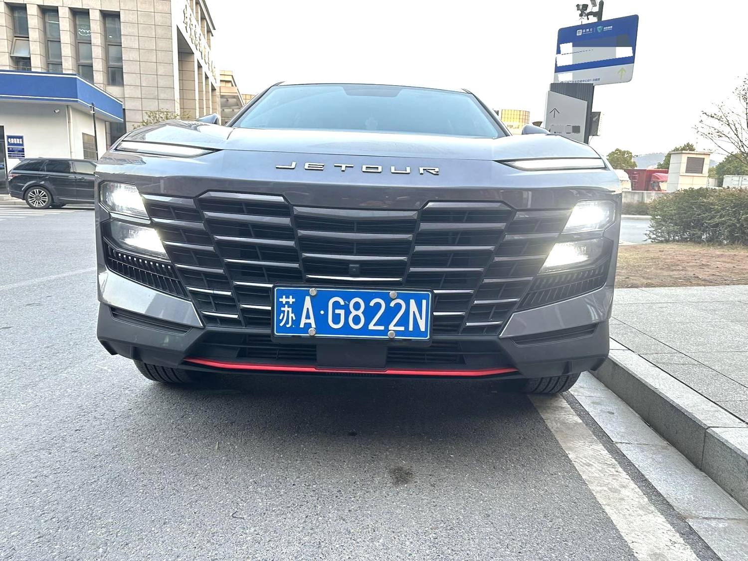 Jetour Dashing 2024 car image #5