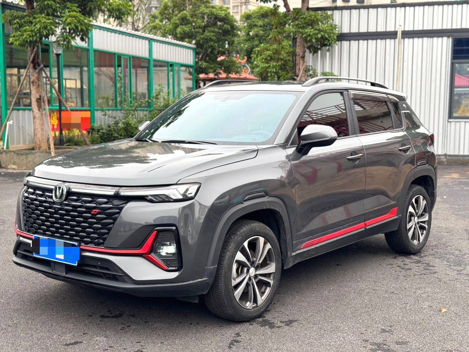 Changan CS35 Plus 2023 car image 