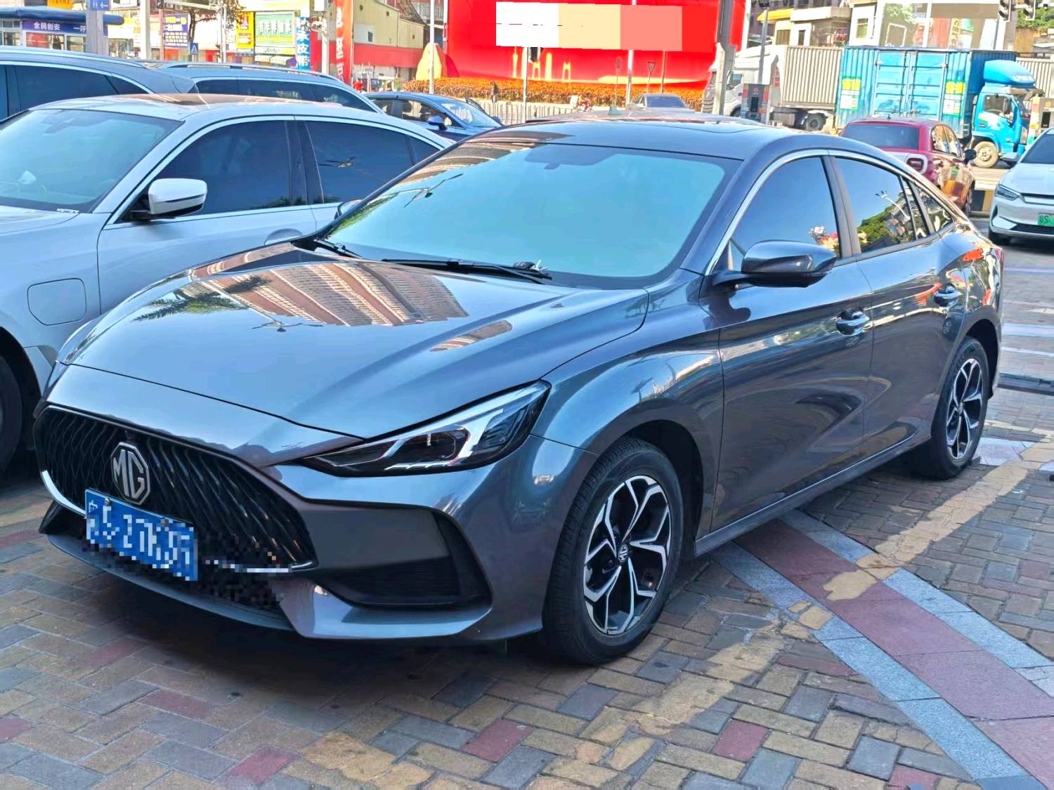 MG 5 2024 car image 