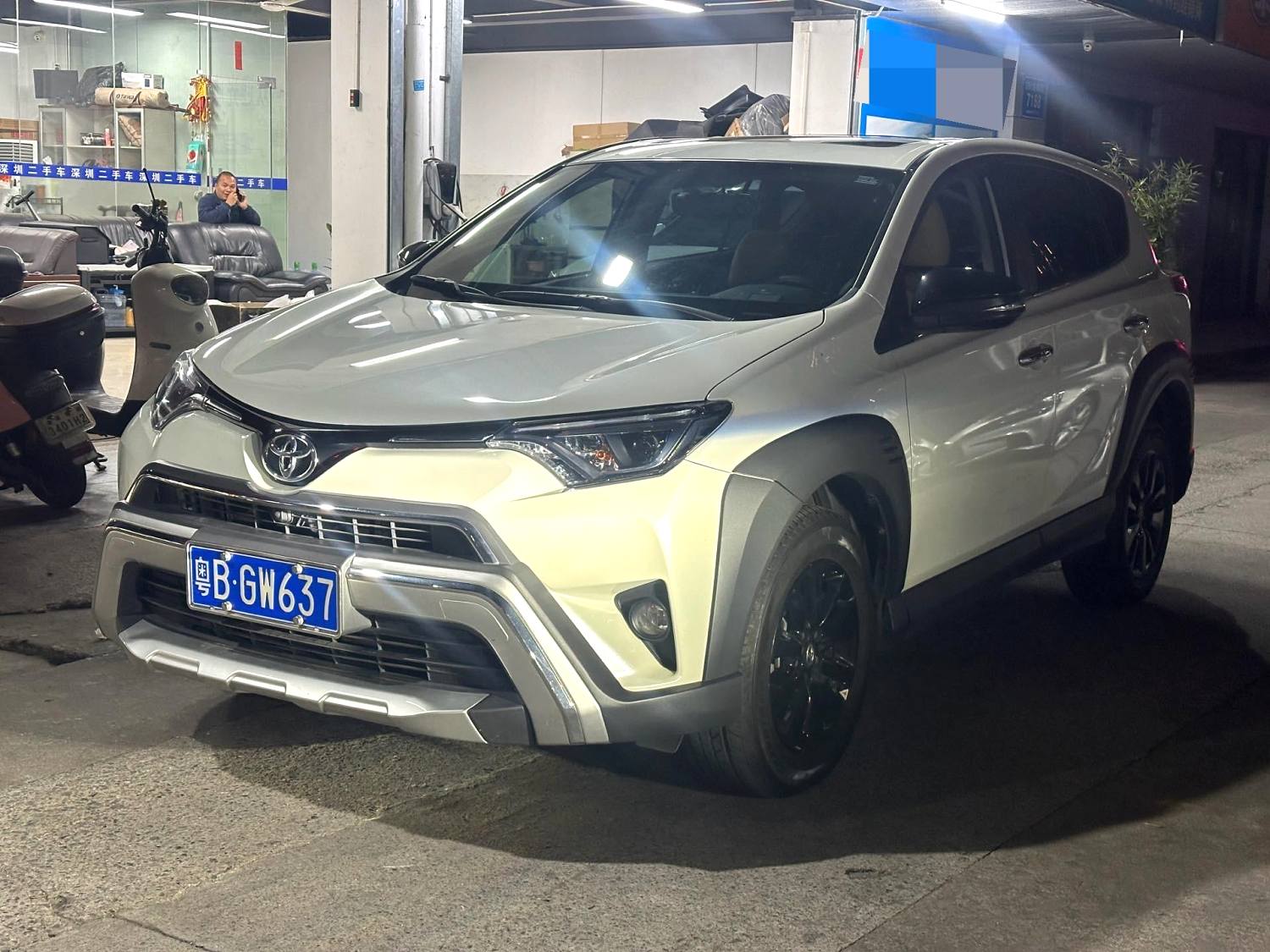 Toyota RAV4 2019 Toyota RAV4 2019 car image