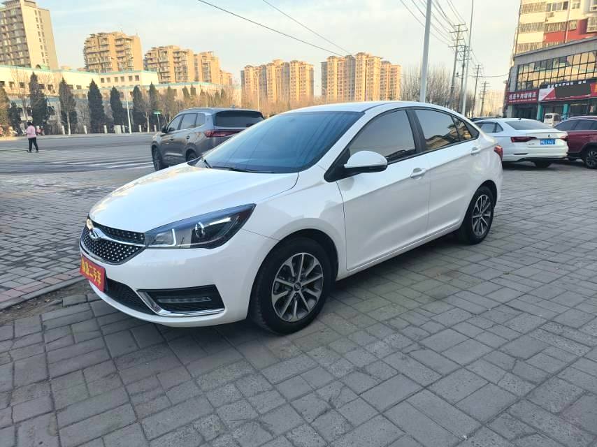 Chery Arrizo 5 2023 Chery Arrizo 5 2023 car image